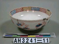 藏品(彩繪瓷碗)的圖片